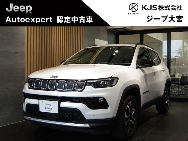 クライスラー ジープ ジープ コンパス リミテッド 認定中古車 ワンオーナー ｕｃｏｎｎｅｃｔ１０１インチ ｅｔｃ２ ０の中古車 グーネット中古車
