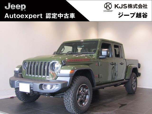 Ｊｅｅｐ大宮認定中古車をご覧いただき有難うございます お車に関する問い合わせはフリーダイヤル【００７８６０４７１５７５】