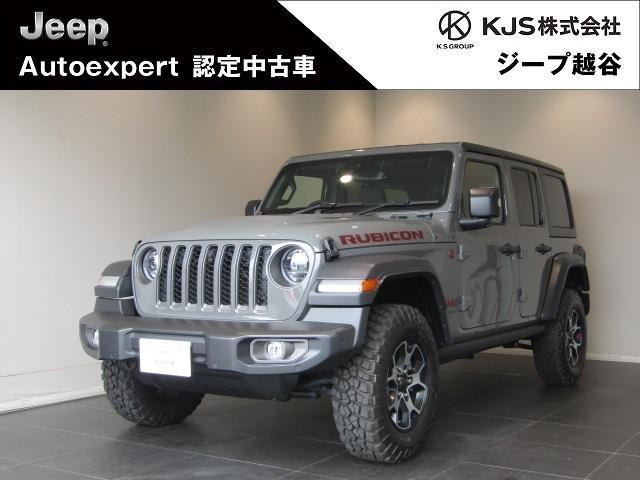 Ｊｅｅｐ大宮認定中古車をご覧いただき有難うございます お車に関する問い合わせはフリーダイヤル【００７８６０４７１５７５】