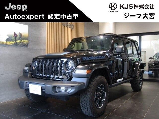 Jeep大宮認定中古車をご覧いただき有難うございます お車に関する問い合わせはフリーダイヤル【007860471575】
