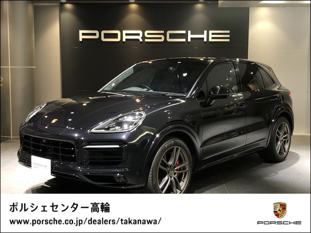 カイエン ポルシェ gts 東京都 gts ポルシェカイエンの中古車 Biglobe中古車情報 相場 検索 カイエン ポルシェ gts 東京都 gts ポルシェカイエンの中古車 Biglobe中古車情報 相場 検索