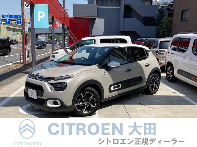 シトロエン Ｃ３