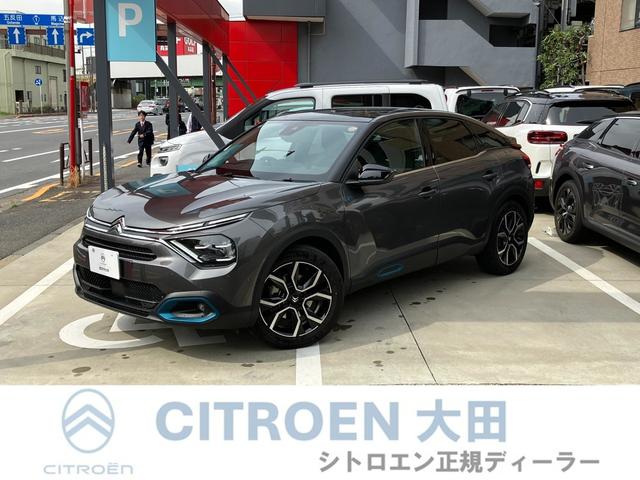 Ｅ−Ｃ４(シトロエン) シャイン　純正ナビ　ＥＴＣ　クリアランスソナー　アダクティブクルーズコントロール　サンルーフ　ブラインドスポットモニター 中古車画像