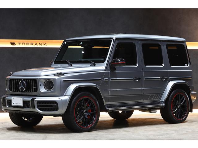 Ｇクラス(AMG) Ｇ６３　ＡＭＧレザーエクスクルーシブパッケージ　ＡＭＧ東京世田谷特別オーダープログラム　マグノプラチナムマット　ナイトＰＫＧ　ＡＭＧ２２インチＡＷ　ＡＭＧカーボンステアリング 中古車画像