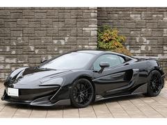 マクラーレン　６００ＬＴ　ベースグレード　限定生産モデル　セキュリティパック　カーボンセラミックブレーキ