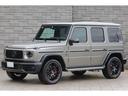 Ｇ６３　２０ｔｈ　アニバーサリーエディション　２００台限定　特別マットペイント　マグノマンガナイトグレー　ホワイトステッチ　法人ワンオーナー(1枚目)