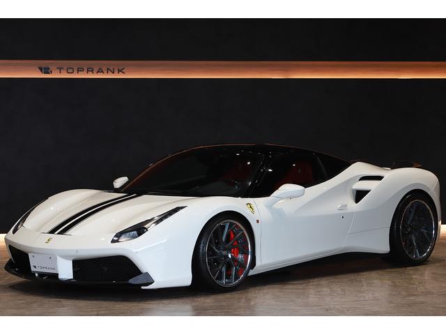 ４８８ＧＴＢ(フェラーリ) ベースグレード　Ｆ１　ＤＣＴ　ツートンペイント　デイトナレーシングシート　ブリリアントマフラー　カーボンファイバードライバーゾーン＋ＬＥＤ 中古車画像