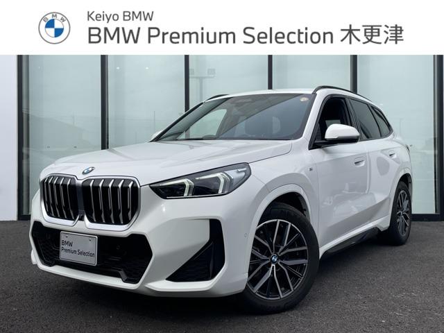 X1(BMW) xDrive 20d Mスポーツ 元デモカー アルカンタラシート ヘッドアップディスプレイ アラウンドビューバックカメラ ACC シートヒーター ワイヤレスチャージ レーンチェンジウォーニング 18インチAW AppleCarPlay 中古車画像