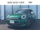 ＭＩＮＩ ＭＩＮＩ クーパーＤ　クラシック・トリム　認定中古車　...
