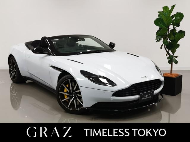 アストンマーチン DB11の価格・新型情報・グレード諸元 価格.com アストンマーチン DB11の価格・新型情報・グレード諸元 価格.com
