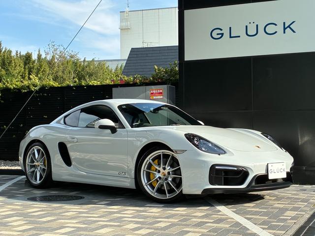 ޥ ǣԣӡݡĥΣУˣǡУУã¡ȥ꡼ɥ饤 9510054A30251106W001 1