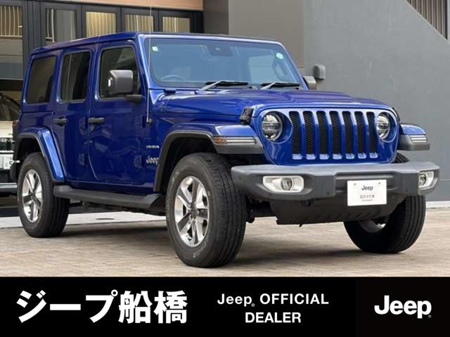 ジープ・ラングラーアンリミテッド(ジープ) サハラ　ワンオーナー　認定中古車　２．０Ｌターボモデル　オーシャンブルーメタリック　テールレンズ・フロントデイライトベゼル　禁煙車 中古車画像