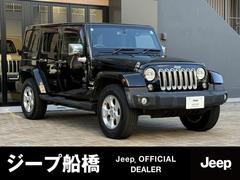 ジープ・ラングラーアンリミテッド サハラ 中古車画像