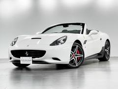 フェラーリ カリフォルニア ホワイト(白)の中古車一覧|中古車 フェラーリ カリフォルニア ホワイト(白)の中古車一覧|中古車