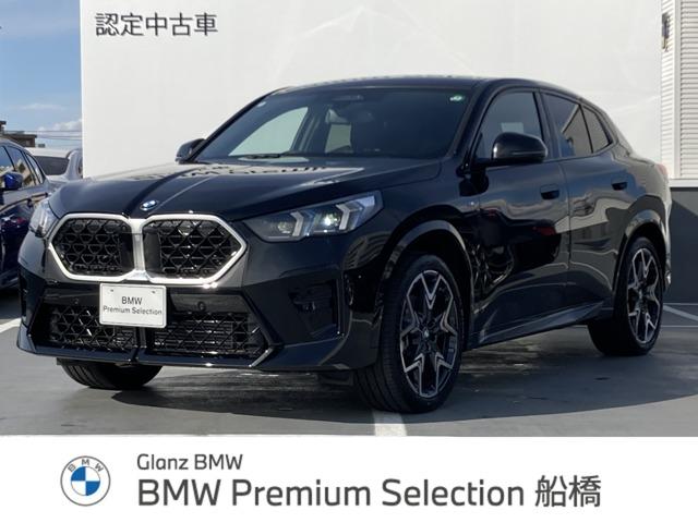 ｘＤｒｉｖｅ　２０ｉ　Ｍスポーツ　４ＷＤ　認定中古車　元試乗車　茶本革　２年保証付　ＥＴＣ