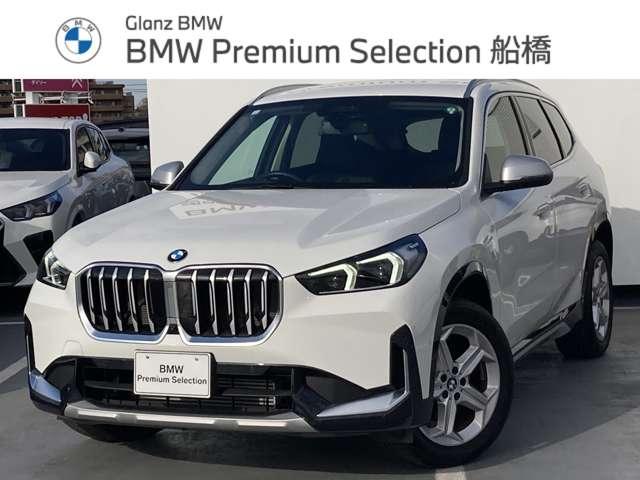 wP(BMW) c@QO@C@ubNFKUV[g@PWC``v@RUOJ@wbhAbvfBXvC@ANeBuN[YRg[@V[gq[^@gccir@dgN@`b@^J[ Îԉ摜