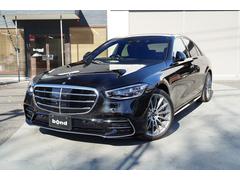Sクラス S500 4マチック AMGラインパッケージ レザーエクスクルーシブパッケージ・パノラミックスライディングルーフ・フロントシートベンチレーター・F/Rシートヒーター・ナッパレザーシート・Burmester3Dサウンド・3Dコックピットディスプレイ 中古車画像