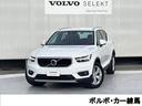 ＸＣ４０ Ｂ４　モメンタム　クライメート　パワーシートパッケージ　パワーバックドア（1枚目）