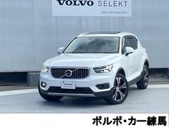 ܥܡأã㡼Уȣ֡ԣ󥹥ץ