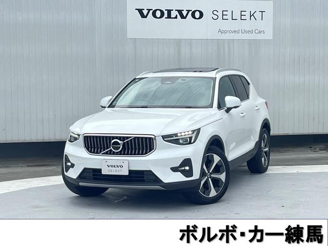 ܥ أã ƥåȡ£ףġư롼