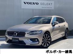 ܥܡ֣ƥåȡ£סإåɥåץǥץ쥤