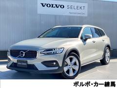 V60 クロスカントリー B5 AWD 本革シート 純正ドライブレコーダー 中古車画像