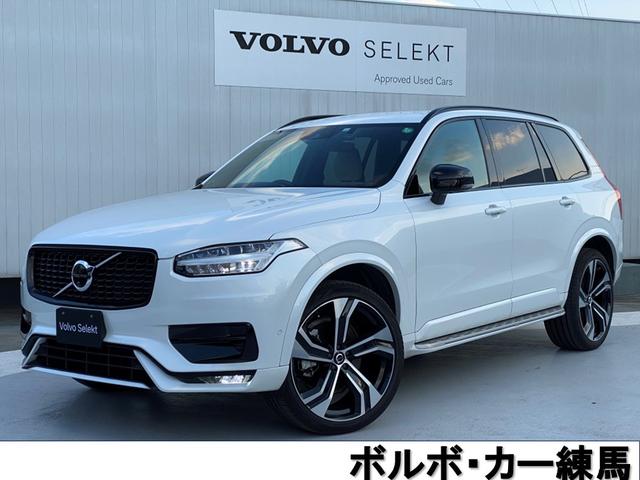 ＸＣ９０(ボルボ) Ｂ６　ＡＷＤ　Ｒデザイン　本革シート　純正ドライブレコーダー 中古車画像