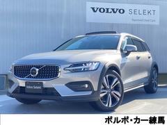 V60 クロスカントリー ウルトラ B5 AWD 2025年モデル ウルトラB5 サンルーフGoogleナビ ハーマンカードンプレミアムサウンド ETC Apple Car Piay ベンチレーションヒーターマッサージ機能付フロントシート 中古車画像