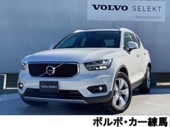 �ܥ�ܡ��أã������£������󥿥�