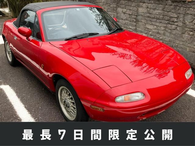 新品タイヤ&CORN'S 中古ホイールの4本セット☆NAロードスターに 新品タイヤ&CORN'S 中古ホイールの4本セット☆NAロードスターに