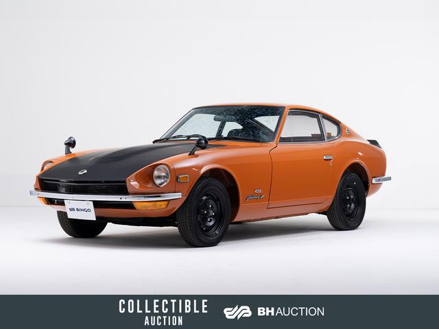 フェアレディZ S30系の中古車を探すなら【グーネット】 フェアレディZ S30系の中古車を探すなら【グーネット】