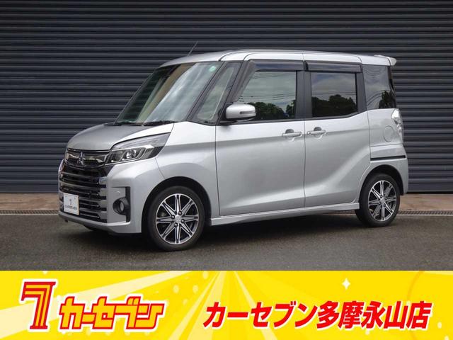 ｅＫスペースカスタム(三菱) カスタムＴ　セーフティプラスエディション　衝突被害軽減ブレーキ　両側パワースライドドア　ナビ　テレビ　シートヒーター　ＬＥＤヘッドライト　クルーズコントロール　全周囲カメラ　ＥＴＣ　ドライブレコーダー　アイドリングストップ 中古車画像