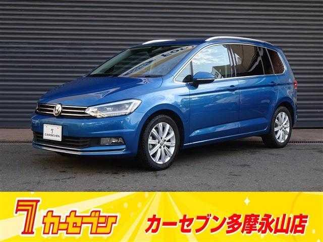 ゴルフトゥーラン(フォルクスワーゲン) ＴＳＩ　ハイライン　アダプティブクルーズコントロール　ＬＥＤヘッドライト　Ｄｉｓｃｏｖｅｒ　Ｐｒｏナビゲーションシステム（ナビ　テレビ　ＤＶＤ　ミラーリング）　衝突被害軽減ブレーキ　レーンキープ　バックカメラ　ＥＴＣ 中古車画像