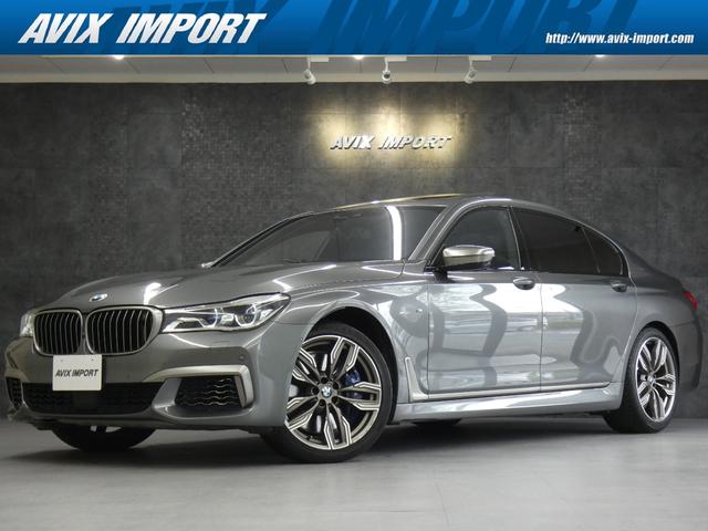 ＢＭＷ ７シリーズ Ｍ７６０Ｌｉ　ｘＤｒｉｖｅ　禁煙　黒革