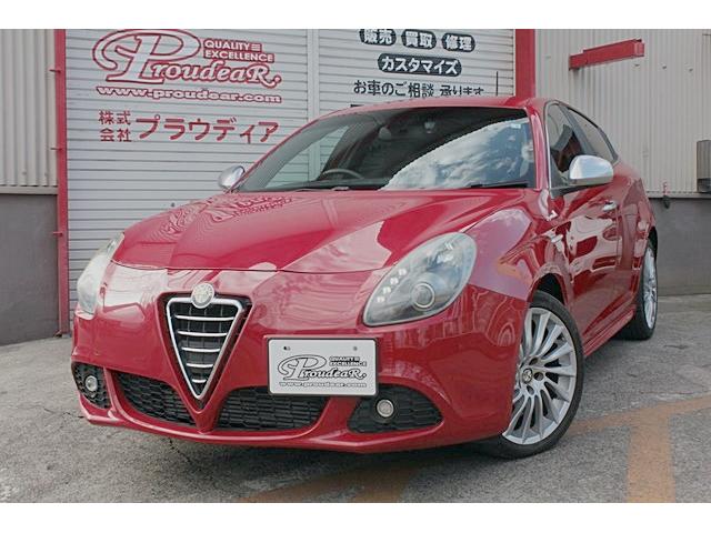 アルファロメオ ジュリエッタスポルティーバ ワンオーナー禁煙車 タイベル交換済 キセノン １８インチａｗ サイドスカート パワーレザーシート シートヒーター ドラレコ カロッツェリア２ｄｉｎナビ ｄｔｖ ｅｔｃ パーキングセンサーの中古車 14 平成26 年式 走行4 1万
