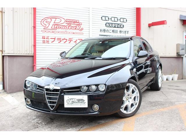 中古車12台 アルファ１５９ ２ ２ｊｔｓセレスピードディスティンクティブ アルファロメオ 40万台から選べる価格相場検索サイトbiglobe 中古車 情報提供 グーネット