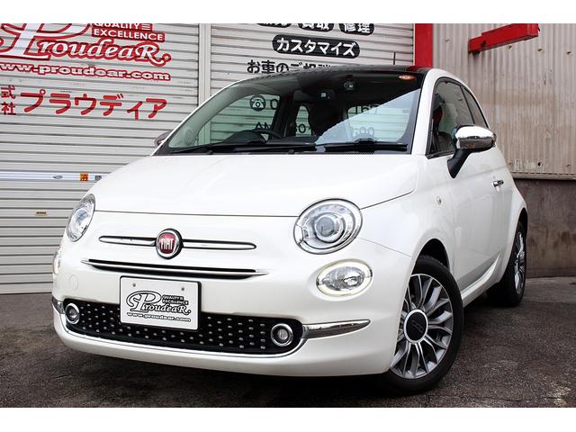 ５００(フィアット) イタリー　限定車　ワンオーナー禁煙　スカイドーム　専用レザーシート　１５インチＡＷ　パークセンサー　キセノンライト　オートエアコン　ＡＵＸ＆ＵＳＢ　Ｕコネクト　ＥＴＣ　前後ドライブレコーダー 中古車画像
