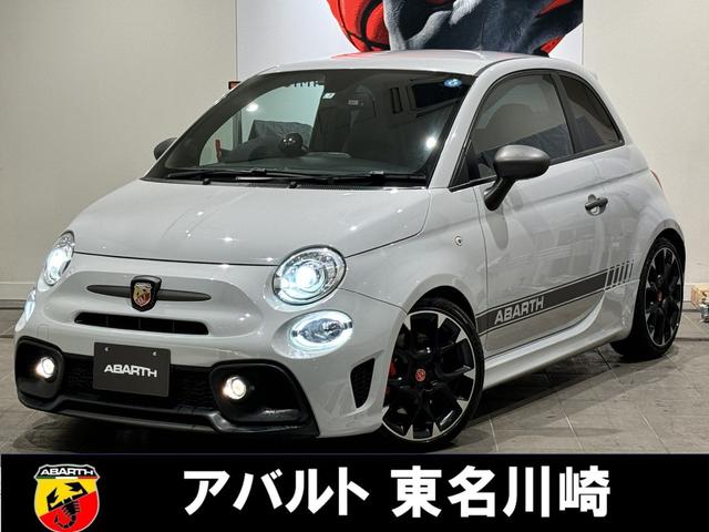 アバルト コンペティツィオーネ　右ハンドルマニュアル車　レコモン　サベルトシート　ローダウン　ローポジションシートレール　アップルカープレイ対応　Ｂｌｕｅｔｏｏｔｈオーディオ　リアコーナーセンサー　キセノンヘッドライト