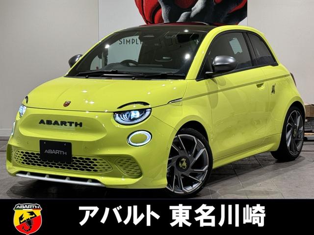 アバルト ツーリズモ　ハッチバック　当店デモカー　電気自動車　回生ブレーキ　ワンペダル　アルカンターラシート　クルーズコントロール　バックカメラ　パーキングセンサー　オートライト　オートワイパー　ドラレコ前後　ＥＴＣ　禁煙車