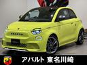 アバルト アバルト５００ｅ ツーリズモ　ハッチバック　当店デモカ...