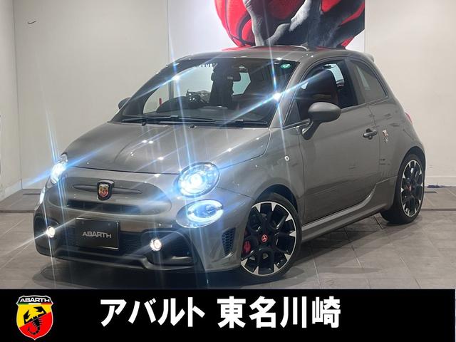 アバルト アバルト５９５ コンペティツィオーネ　純正１７インチアルミ　レコードモンツァマフラー　ブレンボキャリパー