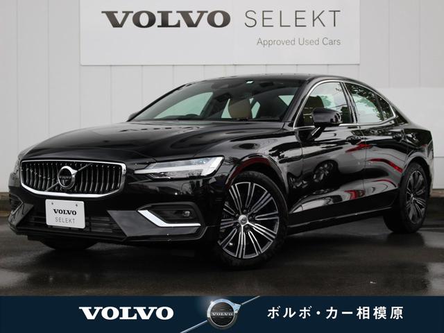 中古車 ボルボ ボルボ s60 t5 インスクリプション中古車販売実績 21 12 12 ボルボ カー相模原 中古車なら グーネット中古車 中古車 ボルボ ボルボ s60 t5 インスクリプション中古車販売実績 21 12 12 ボルボ カー相模原 中古車なら グーネット中古車
