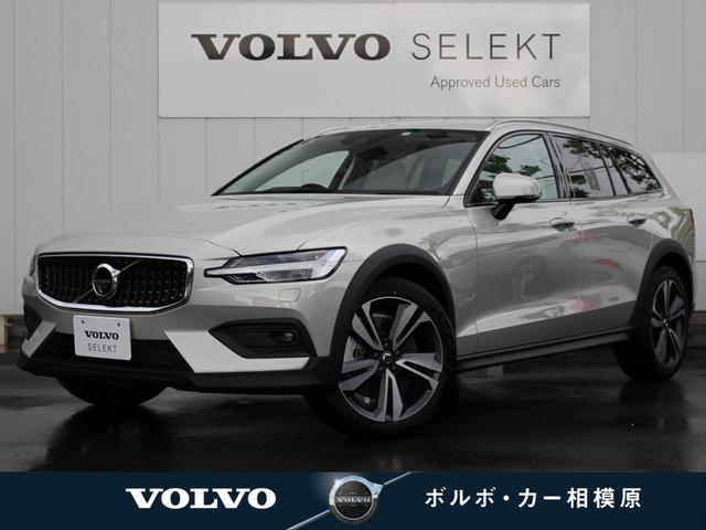 クロスカントリー T5 AWD プロ 登録済み未使用車 シートヒーター&ベンチレーション 360°カメラ アダプティブクルーズコントロール パイロットアシスト ETC2.0 前席マッサージ機能 パワーテールゲート(1枚目)