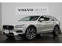 Ｖ９０ クロスカントリー　Ｂ６　ＡＷＤ　プロ　スーパーチャージャーモデル　登録済み未使用車　グーグルナビ搭載　４ゾーンエアコン　シートヒーター　ステアリングヒーター　Ｆシートクーラー　Ｆシートマッサージ　ハーマンカードンオーディオ（1枚目）