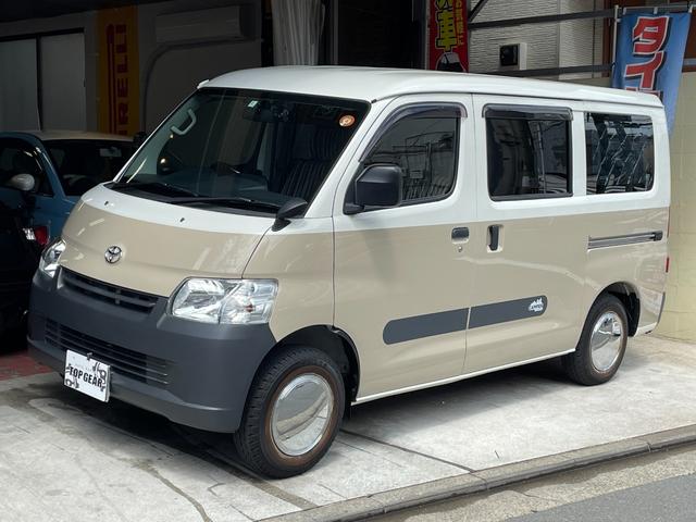 中古車2台 ライトエースバン 年式 トヨタ 40万台から選べる価格相場検索サイトbiglobe中古車 情報提供 グーネット 中古車2台 ライトエースバン 年式 トヨタ 40万台から選べる価格相場検索サイトbiglobe中古車 情報提供 グーネット