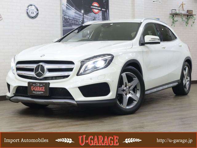 ＧＬＡ１８０　スポーツ　レーダーセーフティＰＫＧ　ディストロニックプラス　ＡＭＧスタイリングＰＫＧ　ＡＭＧ１８ＡＷ　前後ドラレコ　電動ゲート　ブラインドスポットアシスト　半革メモリーＰシート／ヒータ　ナビＢカメＴＶ　ＰＴＳ(1枚目)