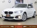 ＢＭＷ １シリーズ １１８ｉ　Ｍスポーツ　１０型ワイドＡｎｄｒｏ...