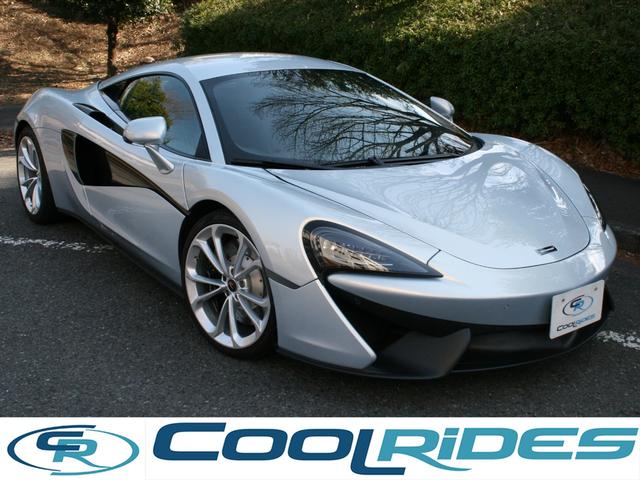 マクラーレン 540C
