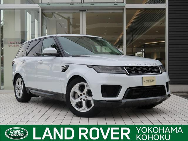 中古車10台 神奈川県のレンジローバースポーツ ランドローバー 40万台から選べる価格相場検索サイトbiglobe中古車 情報提供 グーネット 中古車10台 神奈川県のレンジローバースポーツ ランドローバー 40万台から選べる価格相場検索サイトbiglobe中古車 情報提供 グーネット