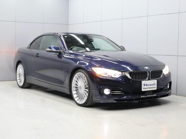 £ͣץԥ £ ӥܡڡ֥ꥪ졡ȣ˥ԡ